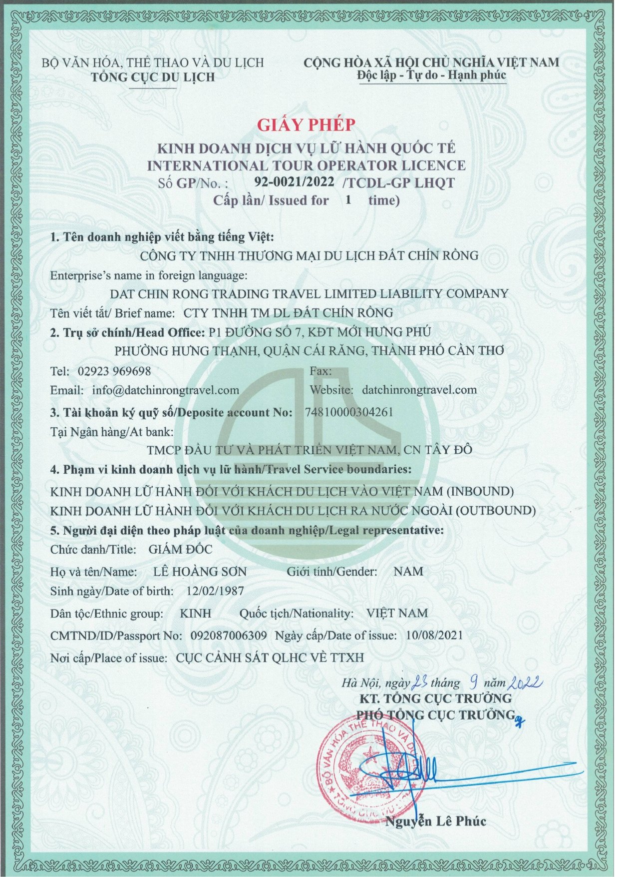 International Tour Operator License